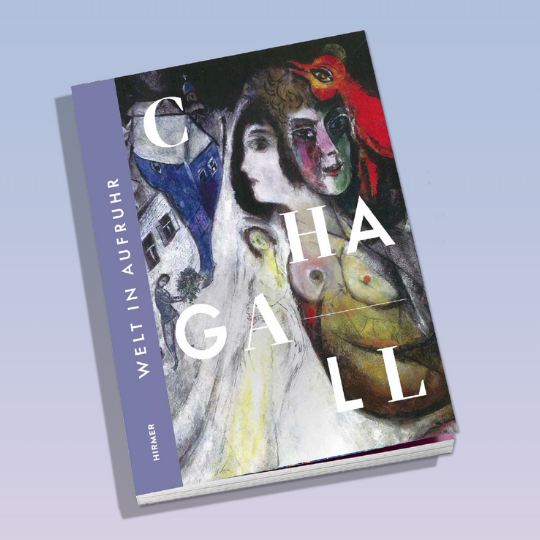 Chagall Katalog englisch