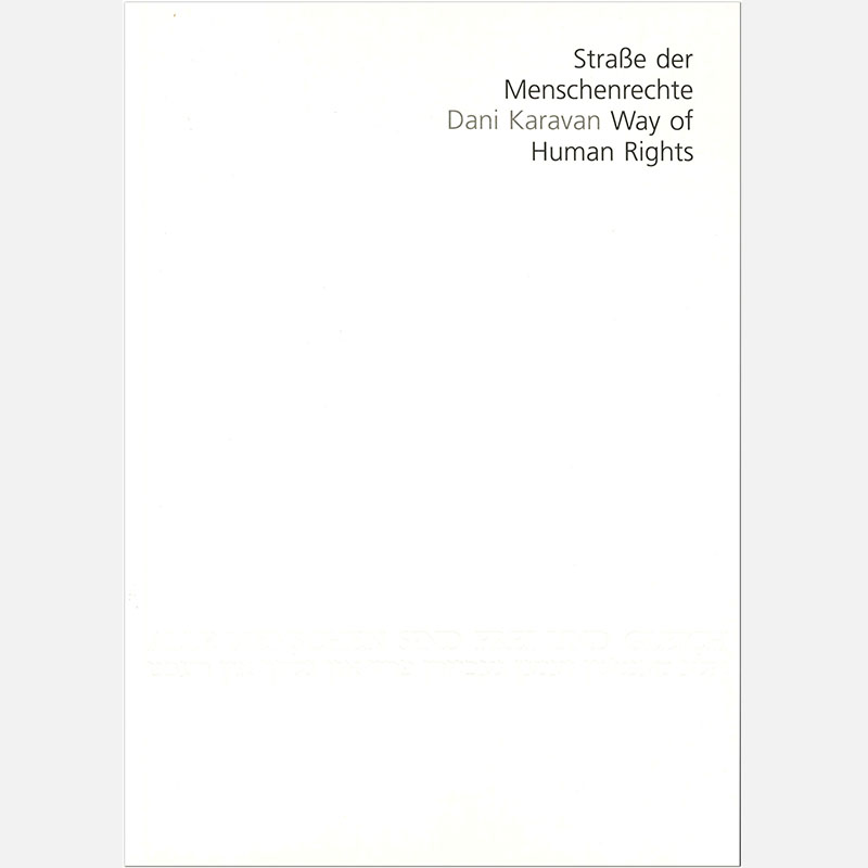 Straße der Menschenrechte - Way of Human Rights