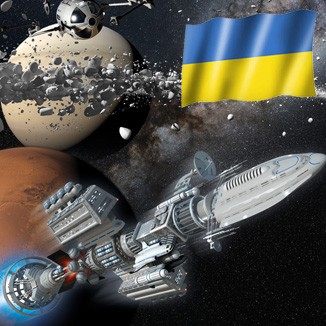 Planeten - Expedition ins Sonnensystem - IN UKRAINISCHER SPRACHE